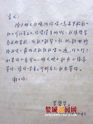 五年级论文：艰苦奋斗有一段距离