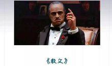 你最大的敌人,就是你自己