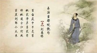 关于失恋的诗