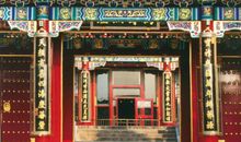 描写名胜古迹的对联