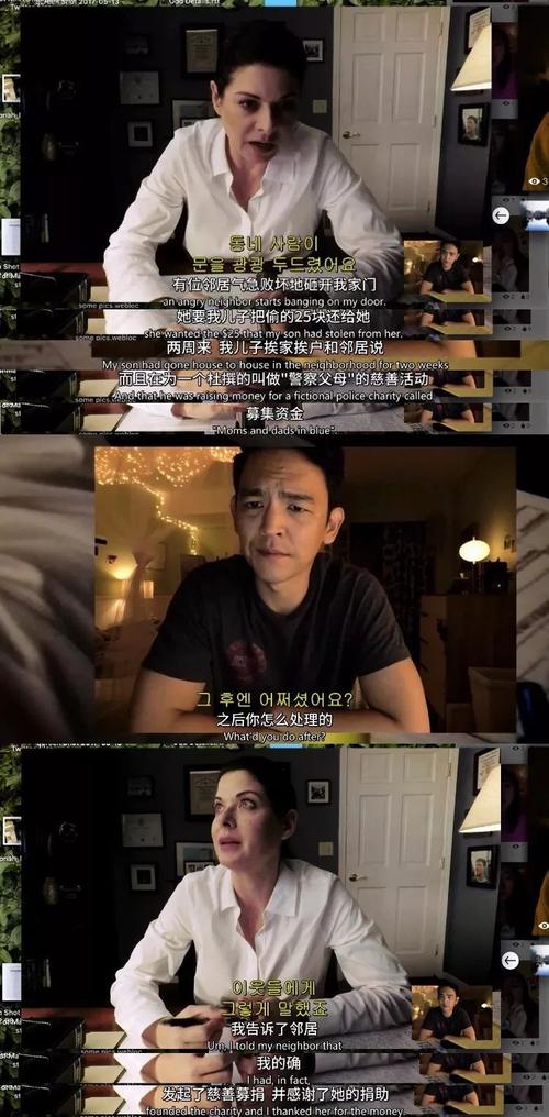 我对“网络丢失”的想法