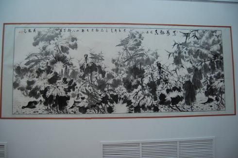 展览后