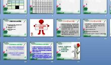 医药代表工作总结