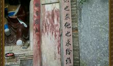 描写寺庙的句子