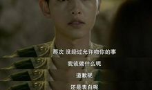 我爱你的经典语句