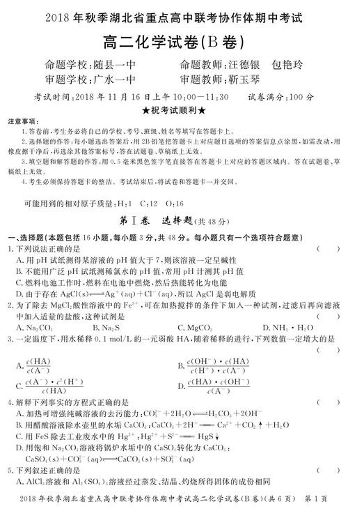 尖叫读书笔记
