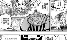 夏多布里盎名言