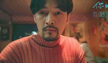 《你好，之华》观后感