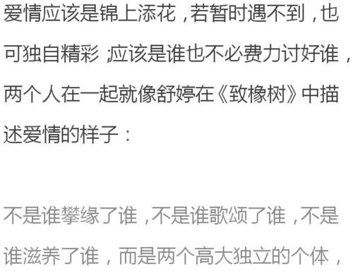 凤凰人：您的房地产证明必须写上我父母的名字