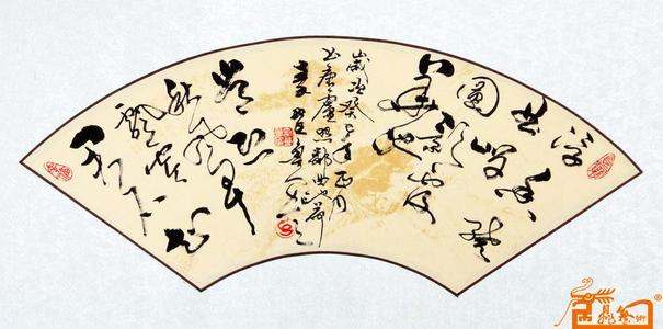 陆兆麟的名言