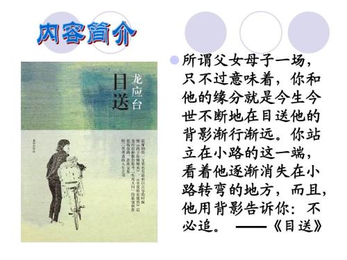 看读书笔记