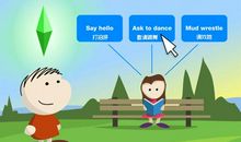 能让你马上行动起来的七个问题