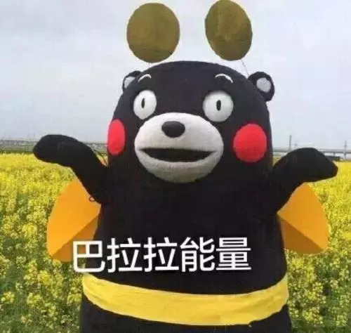 刘良成：偷芽谷的小偷