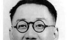 庐隐：异国秋思