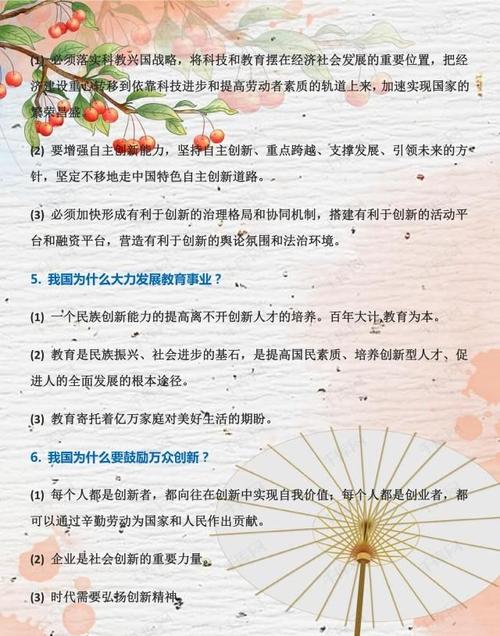 显然是一句话