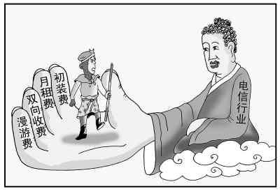 用机巧