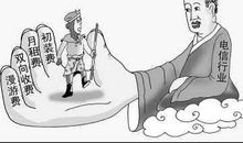 用巧取豪夺造句