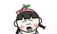 不要说你一无所有,你不是还有病吗?