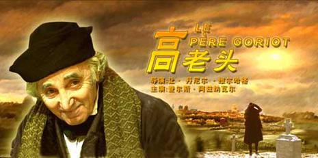 阅读后100字
