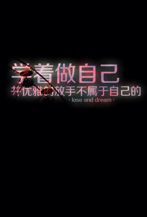 2016悲伤的声明