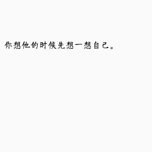 描述大米的句子