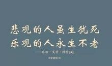 对感情绝望的语句