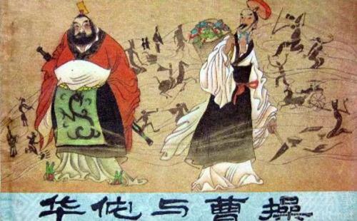 华拓行情