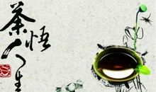 人生的“三”