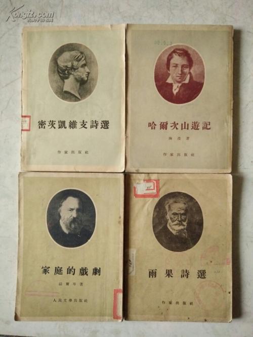 Kontskevich语录