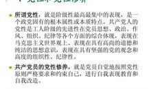 大学生的学习生活方面的自我鉴定