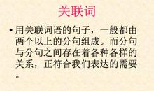 对工作有帮助的语句