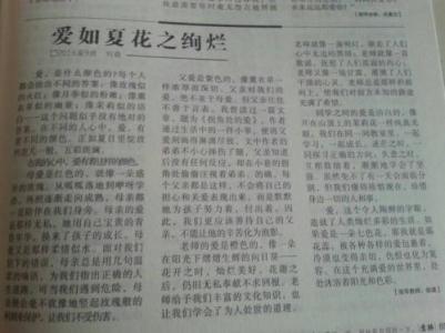 复活读书笔记