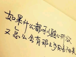 100个哲学句子
