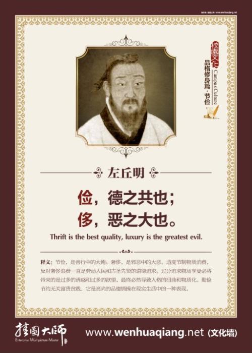 罗大京行情