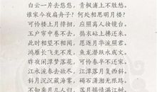 描写春天的句子大全2016