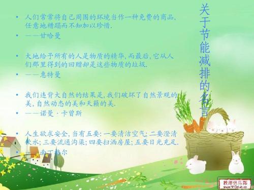 表兄弟行情