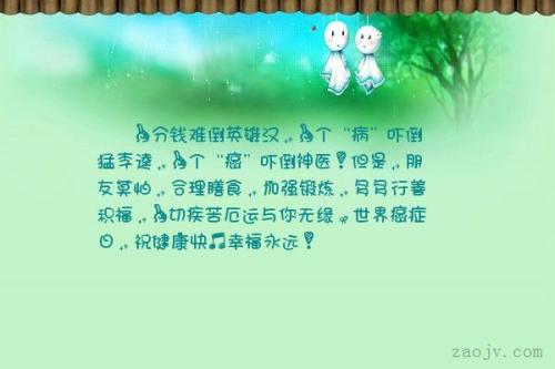 美丽的运动句子