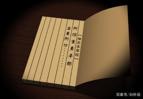 含糊不清