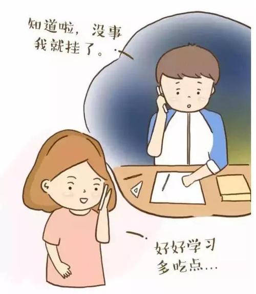 一个简单但令人难过的算术问题：我们可以和父母呆多久？