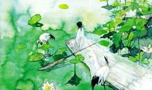 李清照：如梦令·常记溪亭日暮