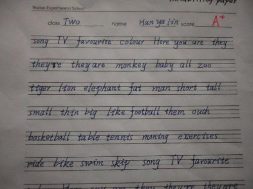 关于学习的英语句子