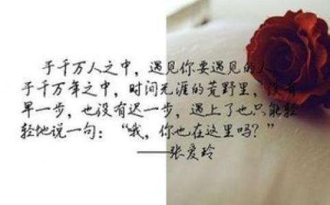 你快乐吗？