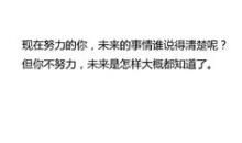 关于音乐梦想的句子