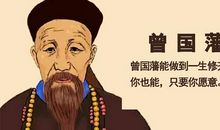 生活和婆婆一样,都是熬出来的