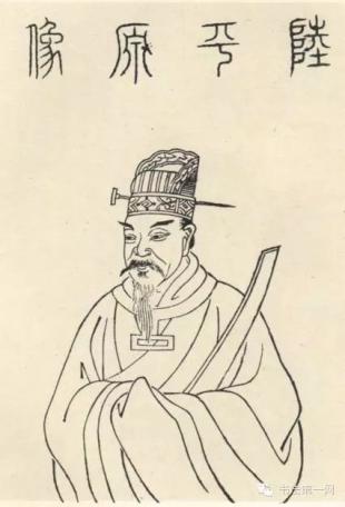 陆继的名言
