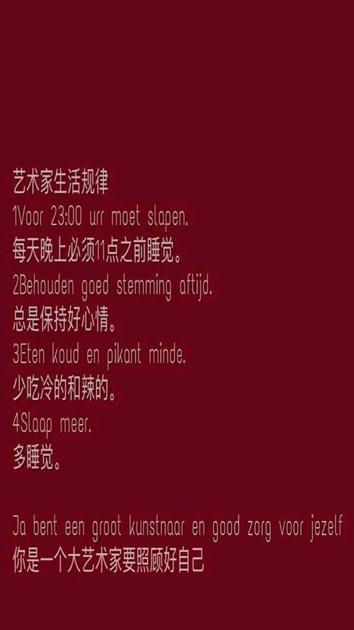 保险业激励声明