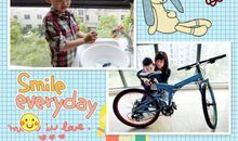 我修自行车的老爸