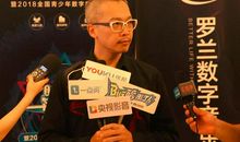 罗兰：孩子、母鸡、冬日