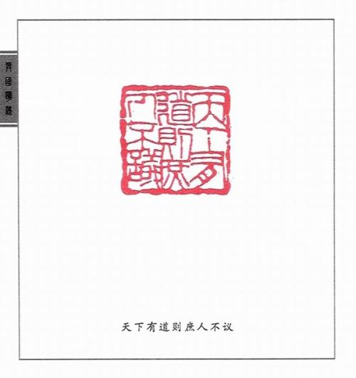 Langgaming行情