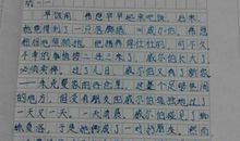 失落的时间:《24个比利》读后感